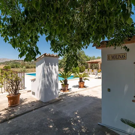 Molinas By Sealand ポレンサ